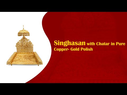 Handcrafted Golden Singhasan for Idols / Murtis video