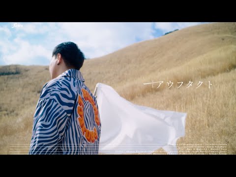 【MV】fews / アウフタクト - Auftact