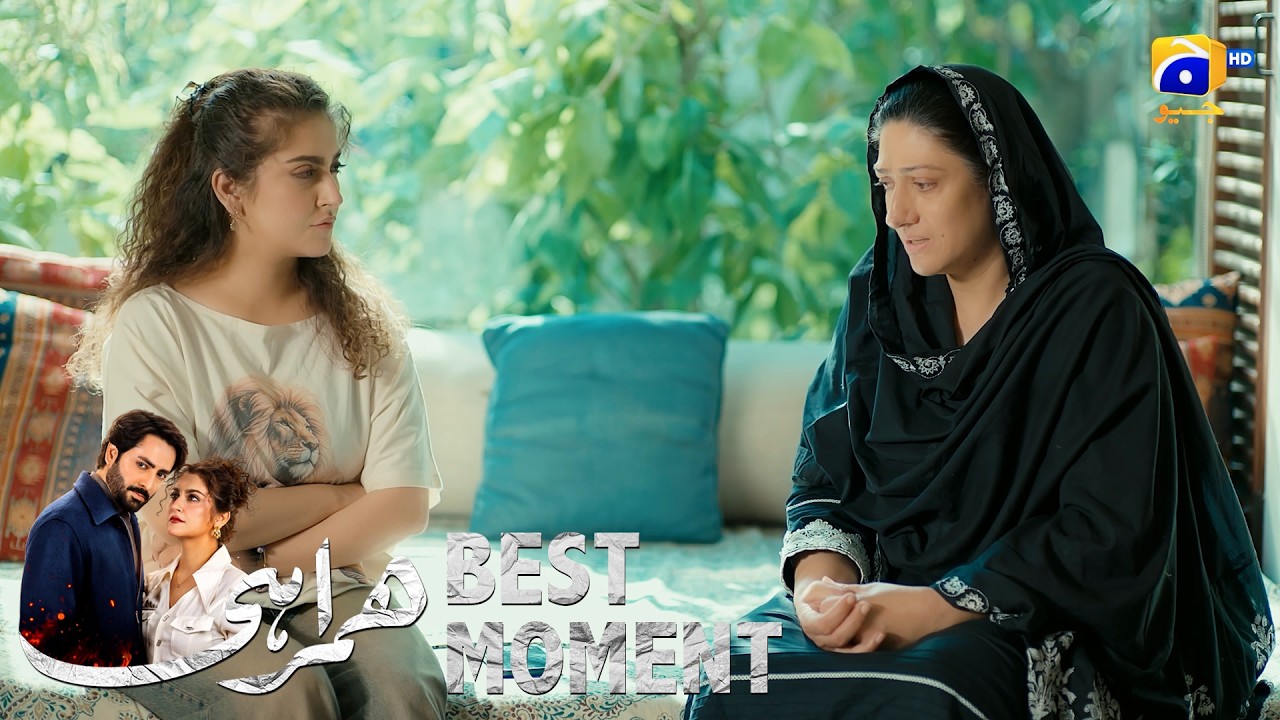 Humrahi Episode 24 | 𝐁𝐞𝐬𝐭 𝐌𝐨𝐦𝐞𝐧𝐭 𝟎𝟏 | Danish Taimoor - Hiba Bukhari - Shahzad Nawaz | Har Pal Geo