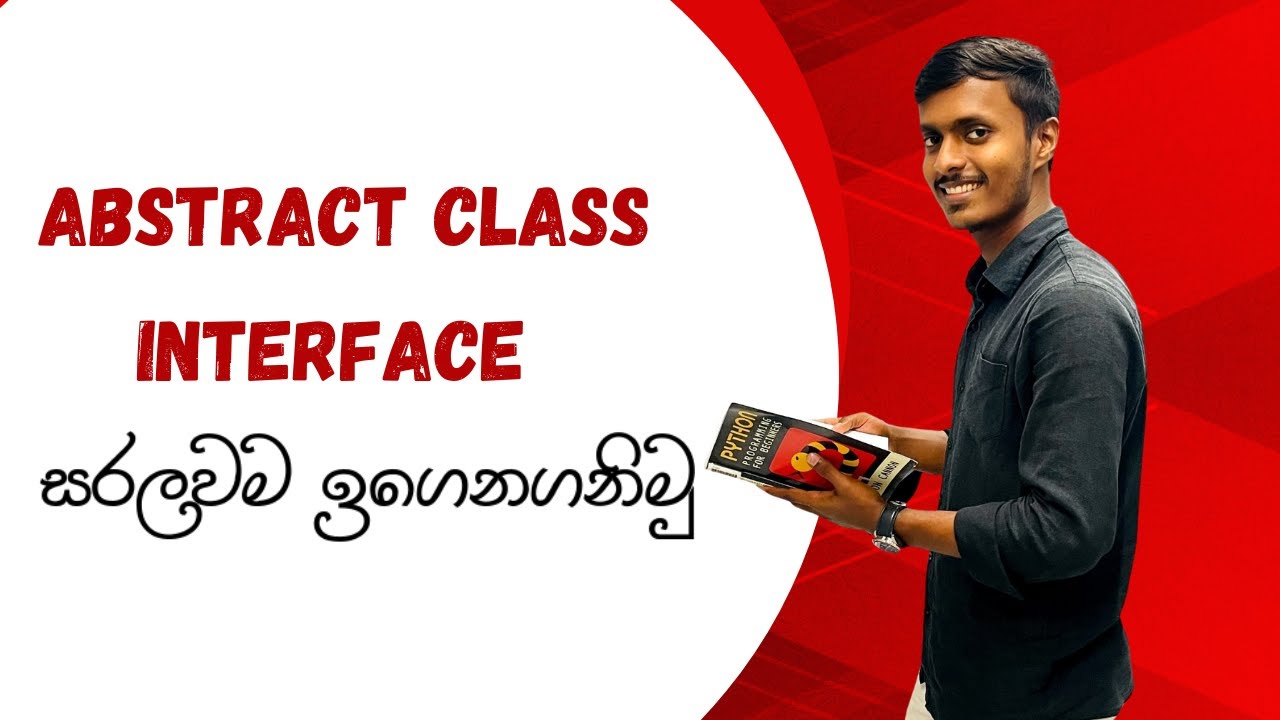 Abstract Class | Abstract method | Interface