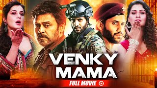 Blockbuster South Action Movie Venky Mama  Venkate