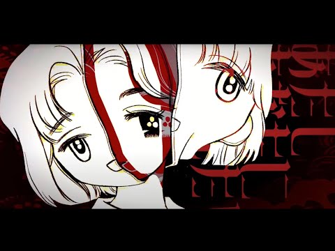 Schadenfreude / biz×ZERA feat SARM