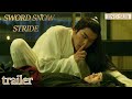 【ENG SUB】【Trailer】Sword Snow Stride 雪中悍刀行 |Zhang Ruo Yun, Hu Jun, Teresa Li, Gao Wei Guang|