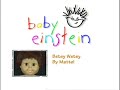 Baby Einstein Language Nursery Toy Chest (2000)