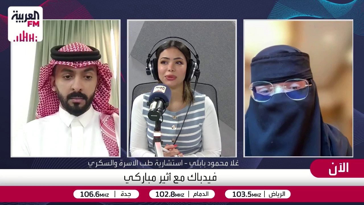 هل يُسمح للصيادلة بوصف بعض المكملات للمرضى؟