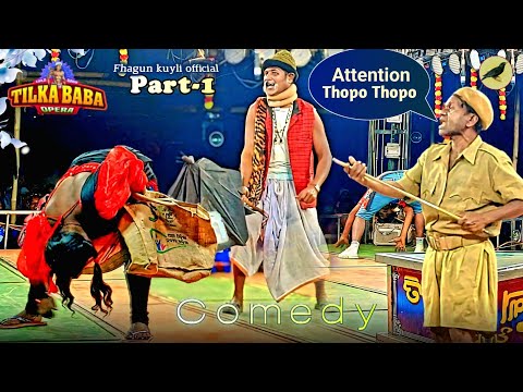 Comedy Part-1 || Tilka Baba Opera comedy 2026 || Santali jatra comedy video || Dular Sagai Tem..