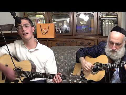 Pischu Li Composed by: Aryeh Fuchs