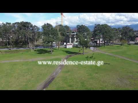 04.2026 Territorio cercano al complejo residencial "Pine Residence" | Kobuleti, Georgia