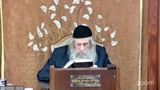 הרה"ג הרב וועכטר שליט"א ח' כסלו תשפ"ה (הרב אברהם מנחם מענדל וכטר) - התמונה מוצגת ישירות מתוך אתר האינטרנט יוטיוב. זכויות היוצרים בתמונה שייכות ליוצרה. קישור קרדיט למקור התוכן נמצא בתוך דף הסרטון