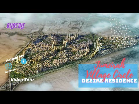 صورة مصغرة لفيديو العقار