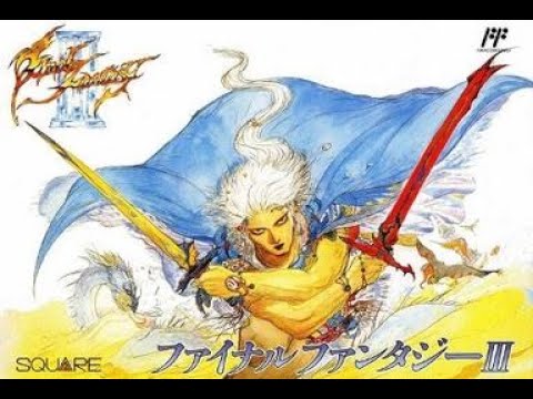 Playstation Portable (PSP) Longplay [005] Final Fantasy III (Part 5/10)