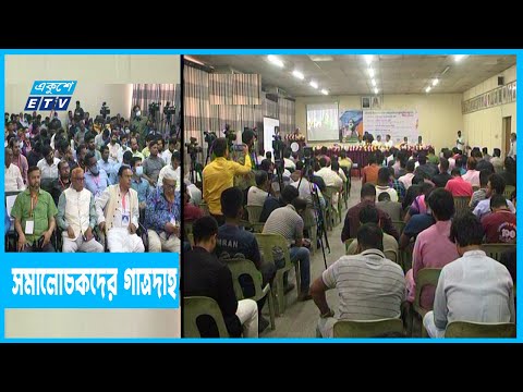 ভাঙা রেকর্ডে জনগণ বিভ্রান্ত হবে না