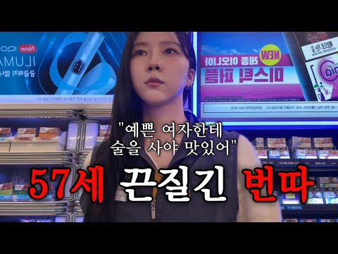 아이콘