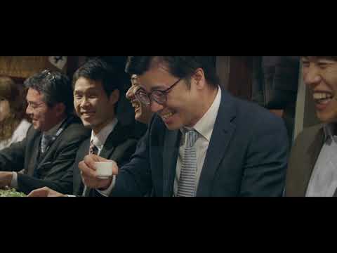 【新潟シティチャンネル】NIIGATA SAKE　イメージ編　「酒蔵数日本一の誇り、伝統と挑戦、新潟清酒」【中国語・繁体字版】