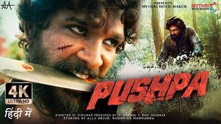 Pushpa - The Rise : Full Movie facts HD 4K | Allu Arjun |Rashmika Mandanna |Faahadh F |Y RaviShankar