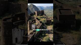 अलवर की सीमा पर बसा प्रतापगढ़ किला, जहां कभी रुकते थे राजे-महाराजे! | Pratapgarh Fort | Rajasthan