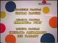 Rollie Pollie Ollie Credits 2000 Vhs Capture