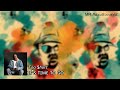 Too $hort - It's Time To Go (BassBoosted)