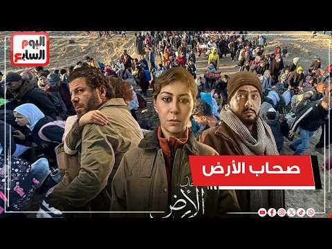 صاحب الأرض يشعل غضب دولة الاحتلال   والمصريون يردون على متحدثة الجيش الإسرائيلي لسه اللى جاي تقيل