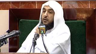 صورة مقدمة التفسير