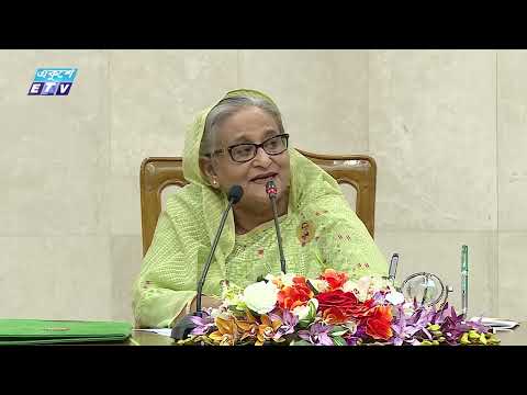 জনমানুষের সম্পদ নষ্টকারীদের বিরুদ্ধে রুখে দাড়াতে হবে