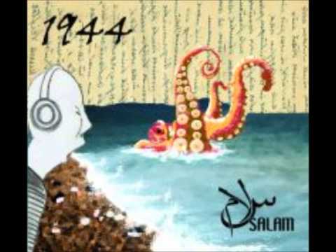 Salam - Khabeeni - سلام - خبيني