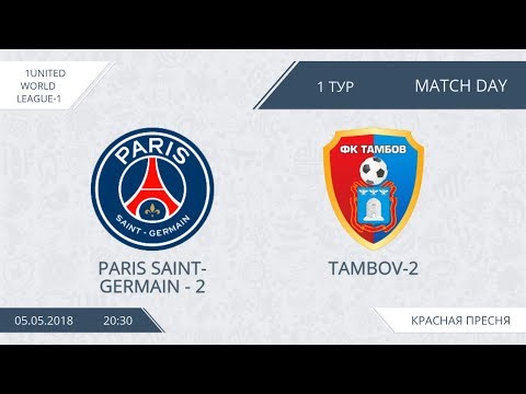 AFL18. United World. League-1. Day 1. PSG-2 - Tambov-2