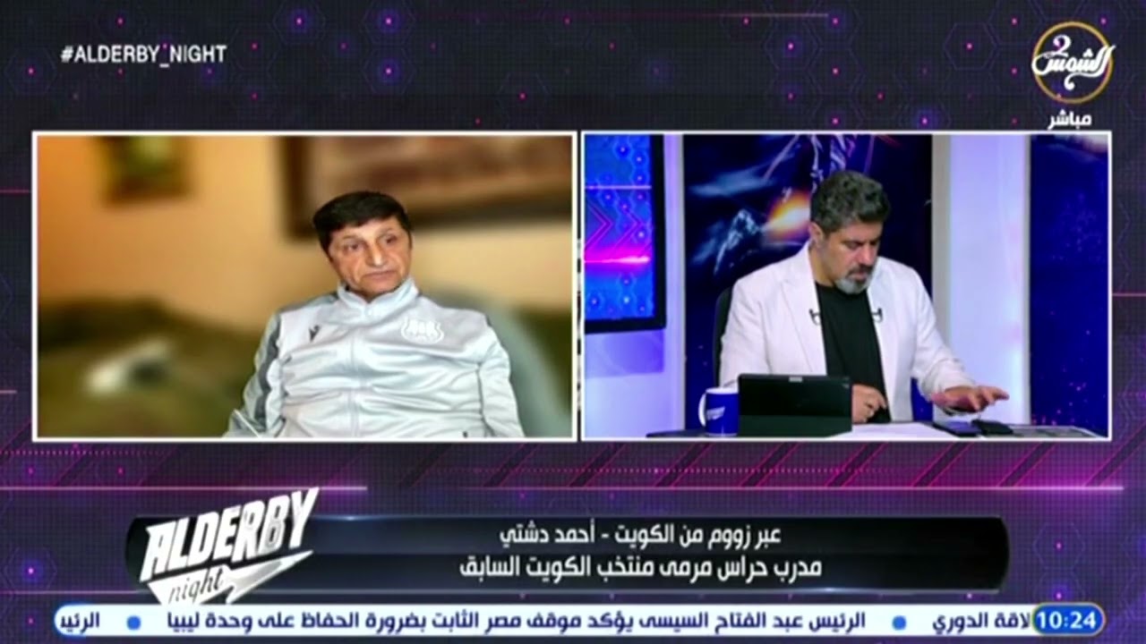 أحمد دشتي: 99% من مدربي الفئات السنية مجرد ممرنين وليسوا مدربين