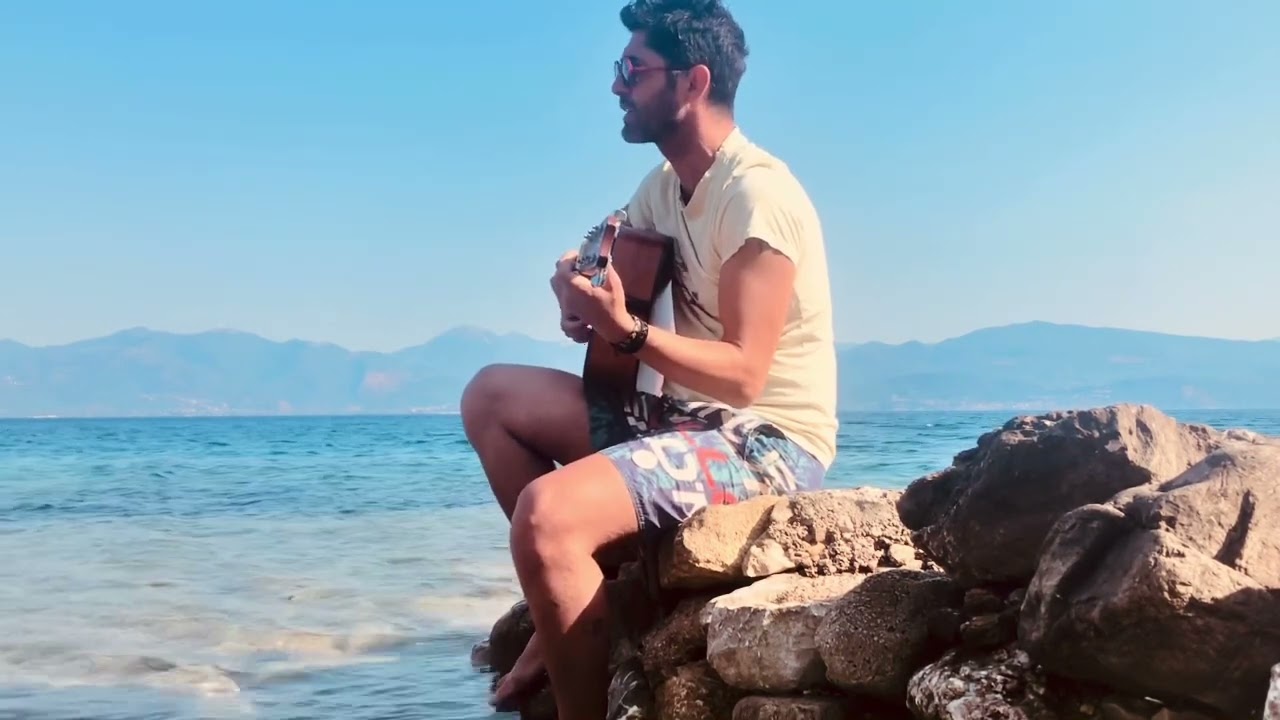 Καλοκαίρι Ρε Μάγκα