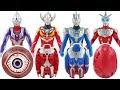 奥特曼炫酷变形奥特蛋 变形蛋怪兽蛋 mainan ultraman egg ultraman tiga ultraman orb taro geed zero