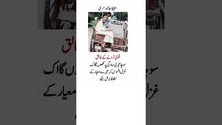 Download lagu Charlie Chaplin's Quotes That Will Change the Way You See Life mp3 Download lagu Charlie Chaplin's Quotes That Will Change the Way You See Life mp3