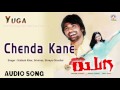 Yuga I Chenda Kane Chenda Duniya Vijay Kavya Sudha Belavadi I Akshaya Audio