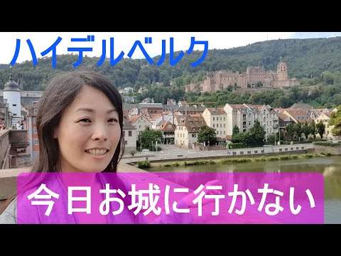 バイエルン州で恐ろしい発見: 考古学者が子供の骸骨を発見 - それが意味するものかもしれない