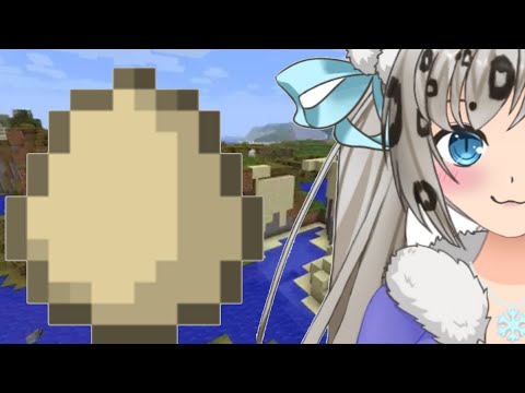Yuki Hyobashi - 【Minecraft】Exploring the Shared Community Server