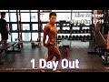 1 Day Out | 프로탄 작업 | 마무리 포징 | 서울대입구 짐인더하우스