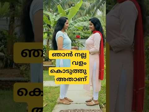 നിൻ്റെ  റോസാപ്പൂക്കൾ  വിരിഞ്ഞല്ലോ  നല്ല ഭംഗിയുണ്ട്..Ai video Malayalam.#cuttbuzzofficial