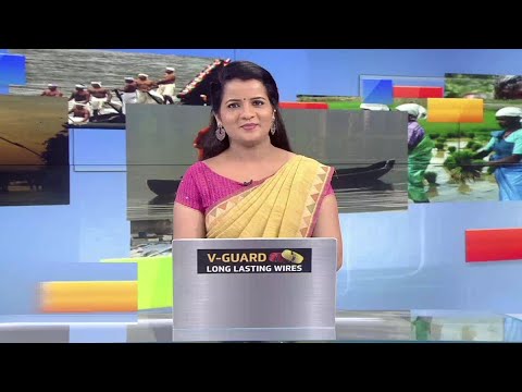 നാട്ടുവാർത്ത  | 8.30 AM News | December 05, 2019