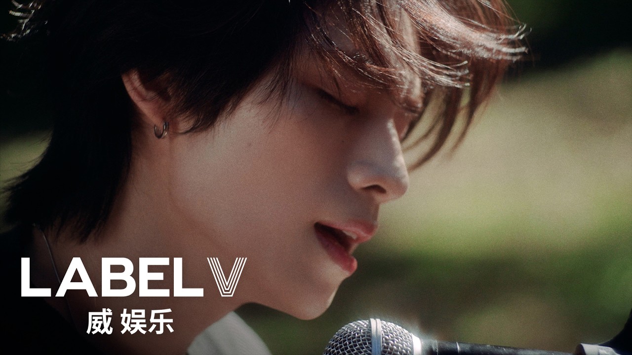 XIAOJUN 샤오쥔 'Hey, Somebody' Intro Film