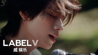 Download lagu XIAOJUN 샤오쥔 'Hey, Somebody' Intro Film mp3