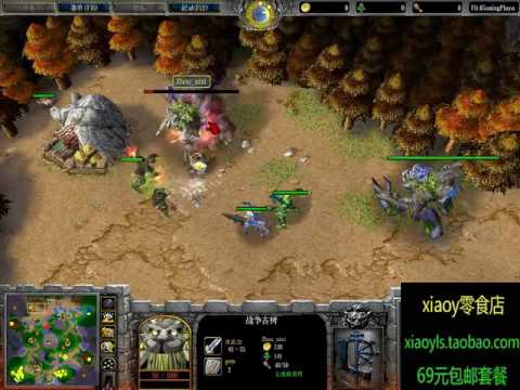 031【瓮中捉鳖】魔兽争霸xiaoy解说WEL zhouxixi vs yaws LR3 超清