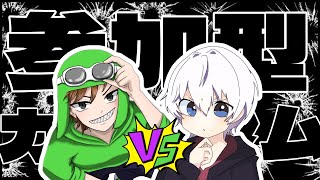 VALORANT】まふ軍VSえふま軍参加型カスタム【えふまふ】