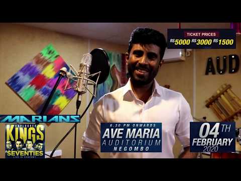 Kings of 70s Marians Unplugged, Ave Maria Auditorium, Negombo. 04th FEB 2020, 6.30 pm onwards