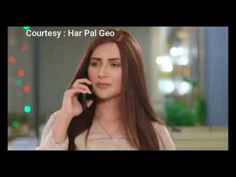 Ehram e junoon Episode 17 Teaser Neelum Muneer