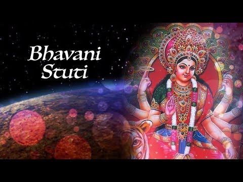 Bhavani Stuti | Ashit Desai | Hema Desai | Maa Shakti | Times Music Spiritual