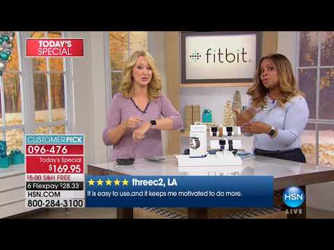 HSN | Fitbit Innovations 11.01.2017 - 04 PM