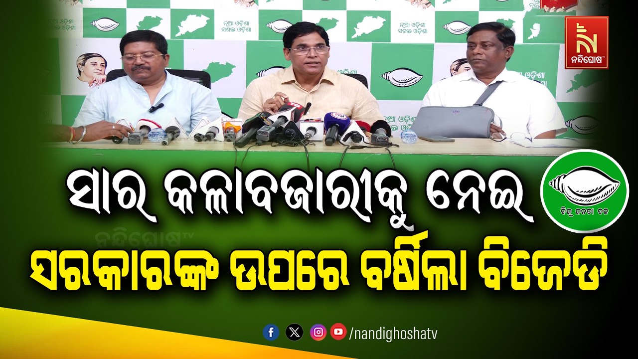 "ଡବଲ୍ ଇଞ୍ଜିନ୍ ଏବେ ଟ୍ରବଲ୍ ଇଞ୍ଜିନ୍‌" : ଅରୁଣ ସାହୁ
