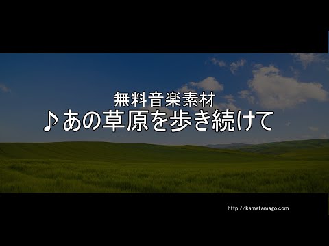 YouTubeサムネ
