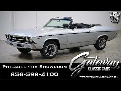 1969 Chevrolet Chevelle (CC-1342502) for sale in O'Fallon, Illinois