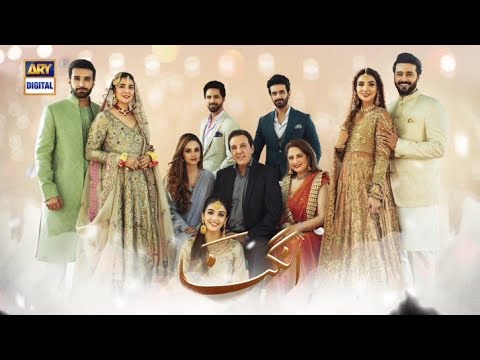 Angna Episode 63 - Teaser -  ARY Digital Drama