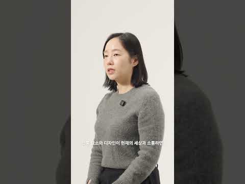 주식회사 샘즈